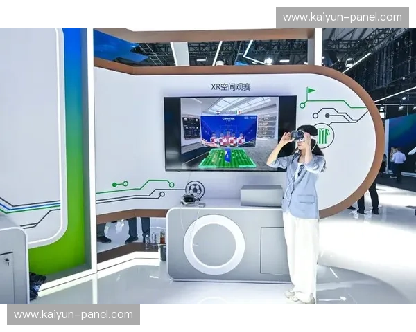 本季度AI视觉追踪技术落地观赛平台,推动个性化观赛体验全面升级。