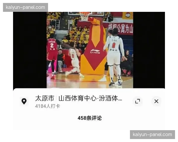 爵士新秀关键上篮遭封盖，裁判报告显示为正确判罚无漏判