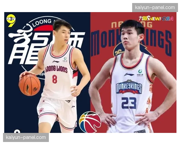 通讯：从替补到关键先生——专访南京同曦宙光后卫林葳