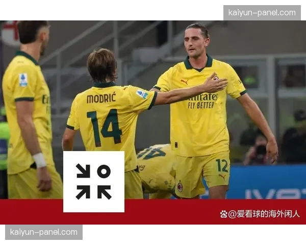 即时数据:米兰德比上半场,双方在对方半场夺回球权的次数合计已达15次 即时数据:米兰德比上半场,双方在对方半场夺回球权的次数合计已达15次